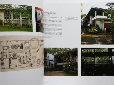 デイヴィッド・ロブソン / ジェフリー・バワ 全仕事 - Thursday Books