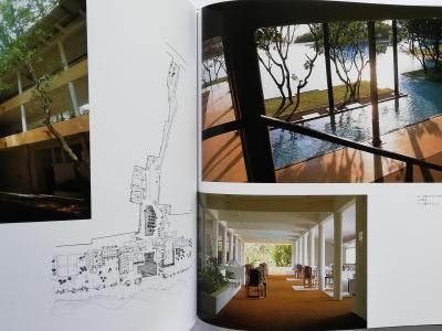 ジェフリー・バワ 全仕事 グラフィック社