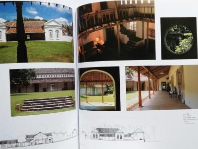 ジェフリー・バワ 全仕事 ジェフリー・バワ 全仕事 | デイヴィッド・ロブソン, 高橋 正明 |本