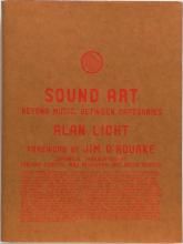 ¥¢¥é¥ó¡¦¥ê¥¯¥È / ¥µ¥¦¥ó¥É¥¢¡¼¥È¡¡²»¤Î¸þ¤³¤¦Â¦, ¼ª¤ÈÌܤδÖ