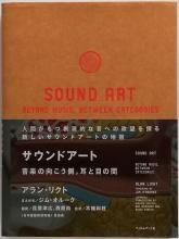 󡦥ꥯ / ɥȡθ¦, ܤδ