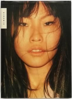 Hiromix - Thursday Books