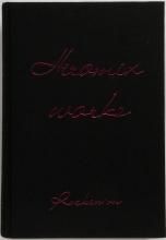 ҥߥå / Hiromix Works