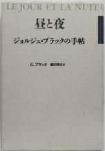 G.֥å / 롡른塦֥åμġ