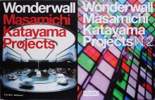 һ Wonderwall Masamichi Katayama Projects 2