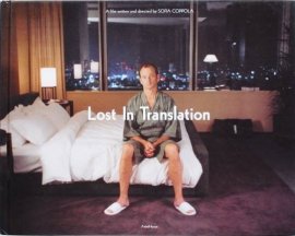 Lost In Translationȡ󡦥ȥ󥹥졼󡡡 