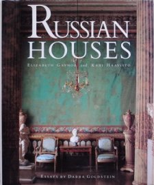 ̿ Russian Houses