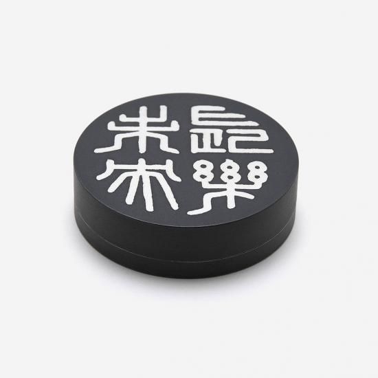 清課堂 銀製 黄銅製 桜 香立 共箱 未使用 / 香道具 銀 香立 桜（小） - 清課堂オンラインストア