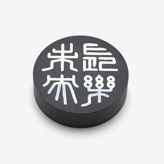 南京香合 中国 明 時代 南京香合 中国 明 時代 84c108b100570fce65f4e957f3f60c