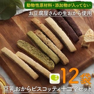 ֤ ӥåƥ Ʋ ٤3 15ܡ12ޥå å Х ޡ   Ի  ¸  Ʀ ӥåƥ 饯å ץ᡼