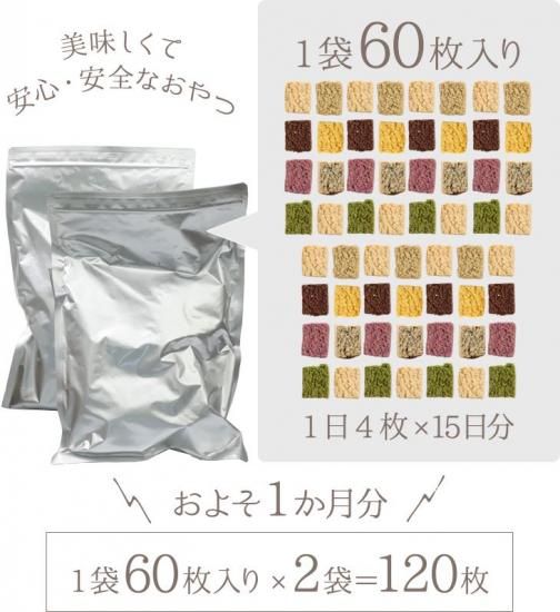Amazon.co.jp: ロカボ スイーツ 糖質オフ お菓子 ダイエット 糖
