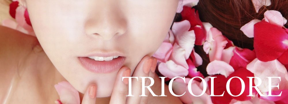 原宿にある化粧品会社 株式会社トリコロール Tricolore