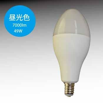 LED電球 100V/200V兼用 E39 FLDA40-N 昼光色 JDU85ED後継 蛍光灯85W相当 作業灯 工場 倉庫 広配光