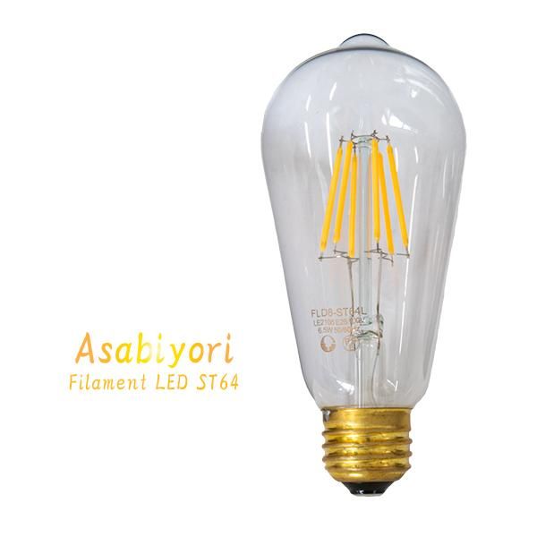 電球 - LED電球・蛍光灯・照明の専門店