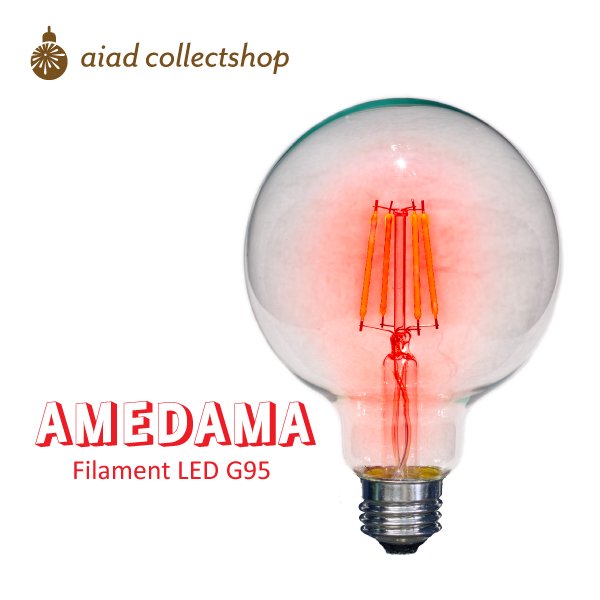【AMEDAMA】 イチゴレッド フィラメント LED 電球 E26 4W 赤色 レッド ボール型 FLDC-G95/R