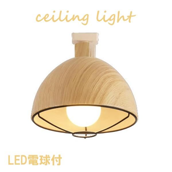 インテリア照明 - LED電球・蛍光灯・照明の専門店 インテリア照明 - LED電球・蛍光灯・照明の専門店