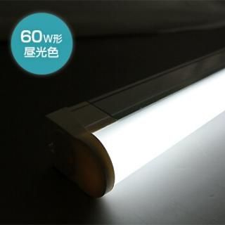 LEDスリム蛍光灯「SLED-F60L」60W形 電球色