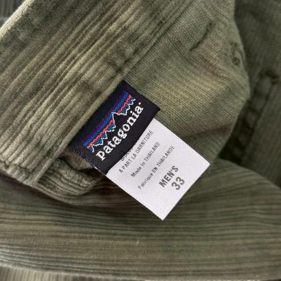 Patagonia / rhythm 