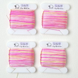 シルクレース糸 - Silk Lace Yarn - ひつじや