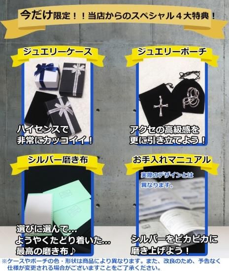 ロードオブザリング | アルウェンのネックレス通販