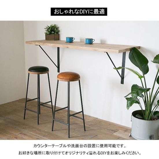 木枠屋 | アイアン 棚受け金具 ヘビーデューティー仕様 450×450