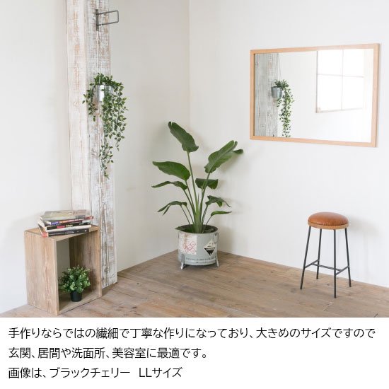 木枠屋 | 木枠の鏡 オーク材 1000×700ミリ 木枠幅30ミリ【オーダー ...