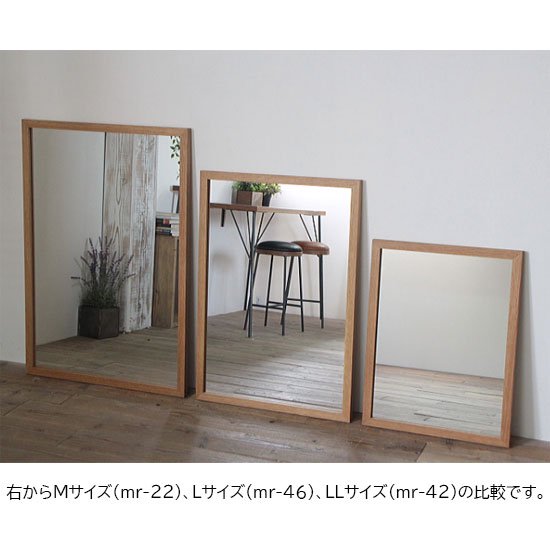 木枠屋 | 木枠の鏡 オーク材 1000×700ミリ 木枠幅30ミリ【オーダー ...