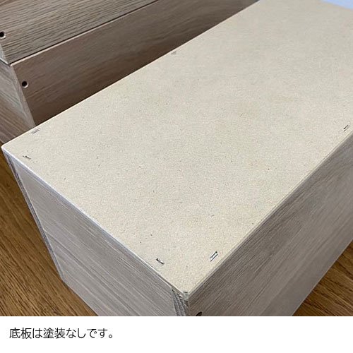 木枠屋 | オークのシンプルな木箱 Ｓサイズ (145×165×300300mmサイズ)