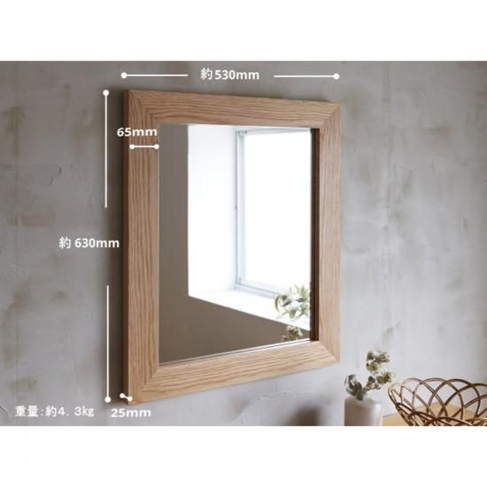 木枠の鏡 洗面台 鏡 木枠 交換 diy 洗面鏡 /オーク 630×530mm/ 姿見