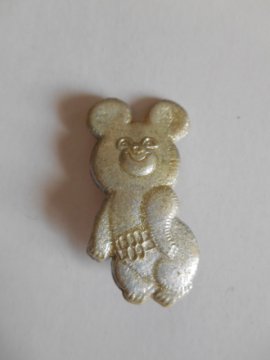 ロシア ソ連 モスクワ オリンピック バッジ 熊 ミーシャ 349 - ブルガリア雑貨　コキーチェ