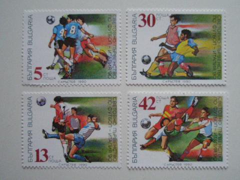 ブルガリア 切手 1990 Fifa ワールドカップ イタリア 大会 90 3842 ブルガリア雑貨 コキーチェ