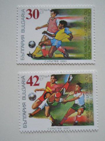 ブルガリア 切手 1990 Fifa ワールドカップ イタリア 大会 90 3842 ブルガリア雑貨 コキーチェ