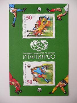 ブルガリア 切手 1990 Fifa ワールドカップ イタリア 大会 90 3846 ブルガリア雑貨 コキーチェ