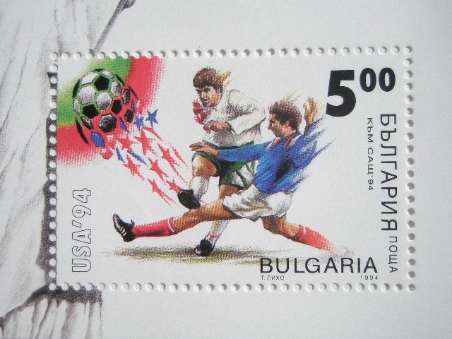 ブルガリア 切手 1994 Fifa ワールドカップ アメリカ 大会 94 4132 ブルガリア雑貨 コキーチェ