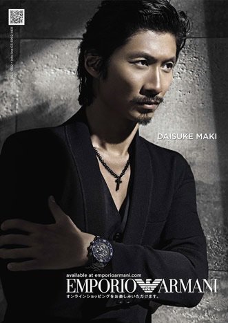 Makidaiさん着用モデル エンポリオアルマーニ腕時計 メンズ Ar1421 ブラックダイアル Armani Side