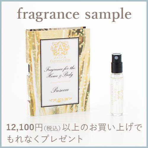 ビンテージ香水　ARROGANTISSIMA　100ｍｌ 楽天市場】香水 アトマイザー ガラス 香水瓶 詰替用瓶 スプレー