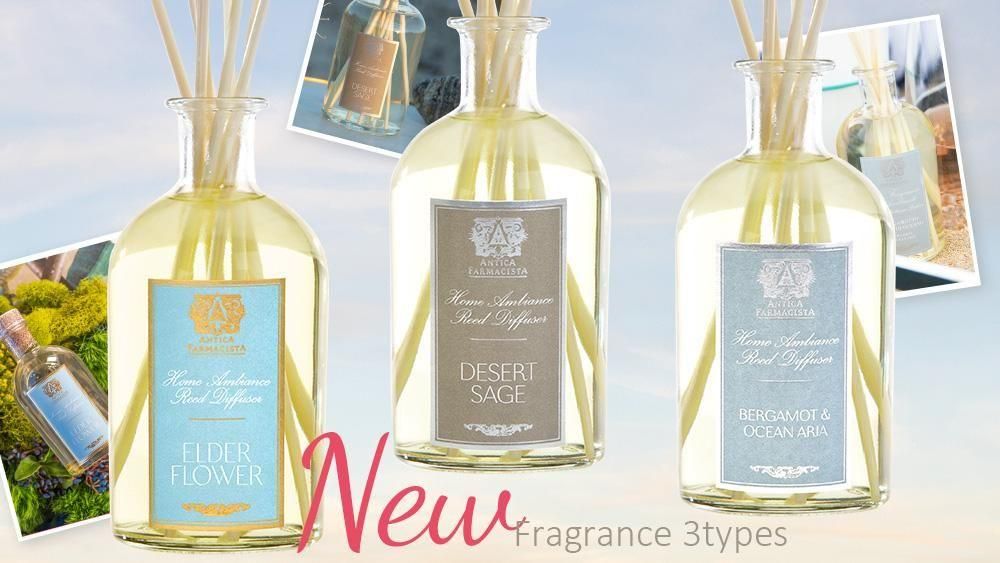 アンティカ・ファルマシスタ　 Le Parfum 50ml アンティカ・ファルマシスタ / パフューム カサブランカの公式