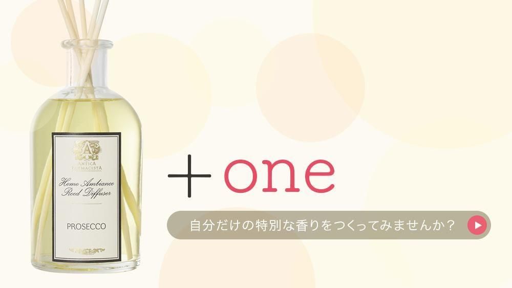 ビンテージ香水　ARROGANTISSIMA　100ｍｌ 楽天市場】香水 アトマイザー ガラス 香水瓶 詰替用瓶 スプレー