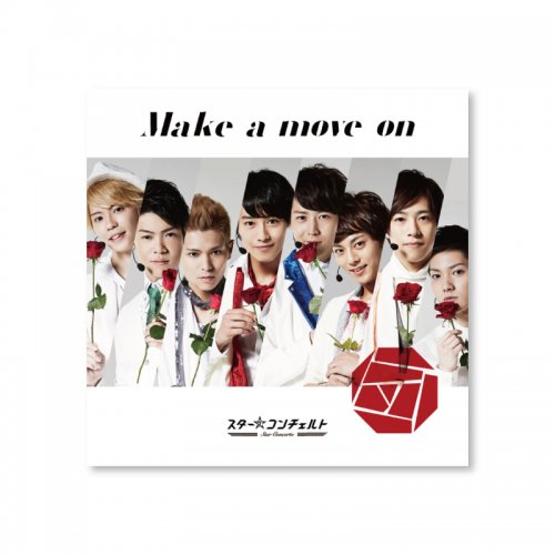 CD「Make a move on」通常盤