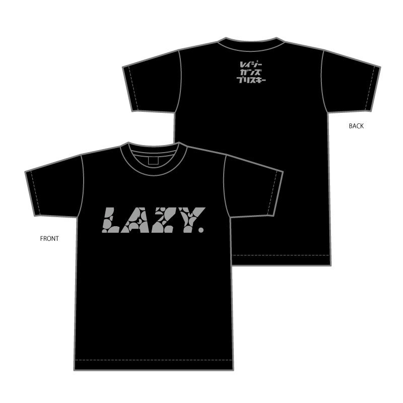 <img class='new_mark_img1' src='https://img.shop-pro.jp/img/new/icons1.gif' style='border:none;display:inline;margin:0px;padding:0px;width:auto;' />I'm LAZY.　Tシャツ