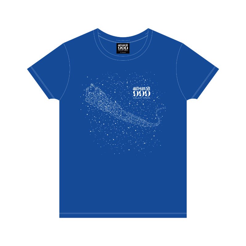 舞台『銀河鉄道999』オリジナルTシャツ - CLION MARKET