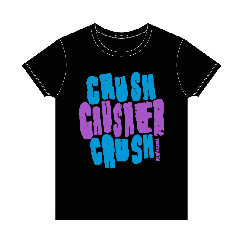 川尻達也 CRUSHER'18 Tシャツ＜ブラック＞ - CLION MARKET