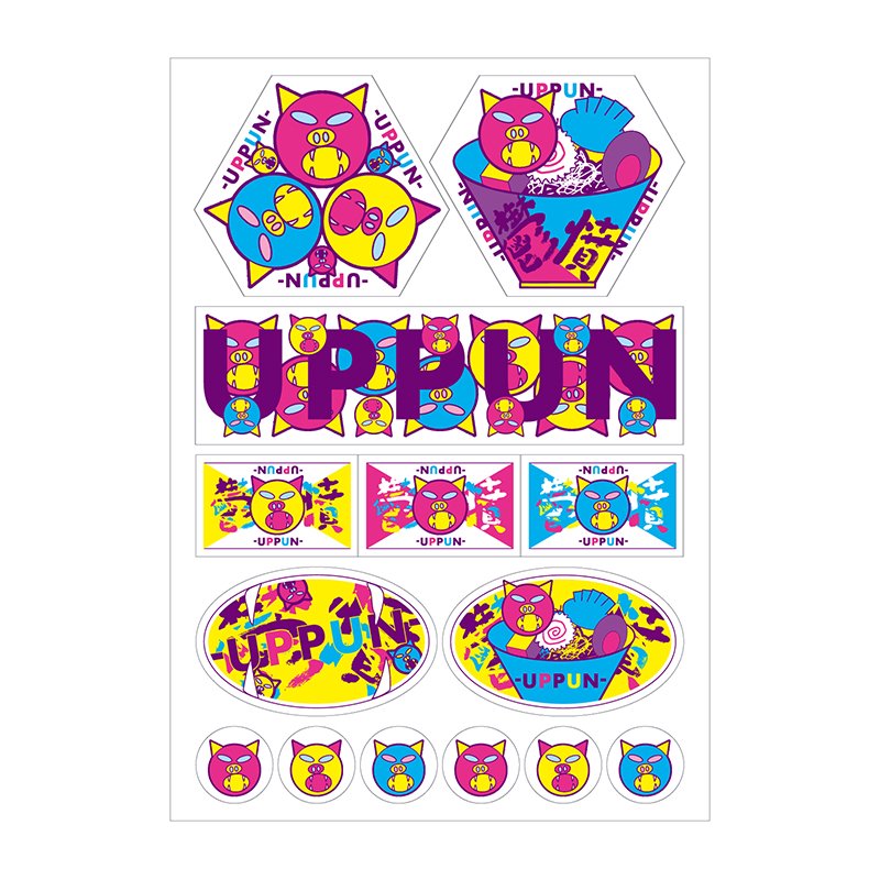 <img class='new_mark_img1' src='https://img.shop-pro.jp/img/new/icons1.gif' style='border:none;display:inline;margin:0px;padding:0px;width:auto;' />鬱憤オリジナルステッカー