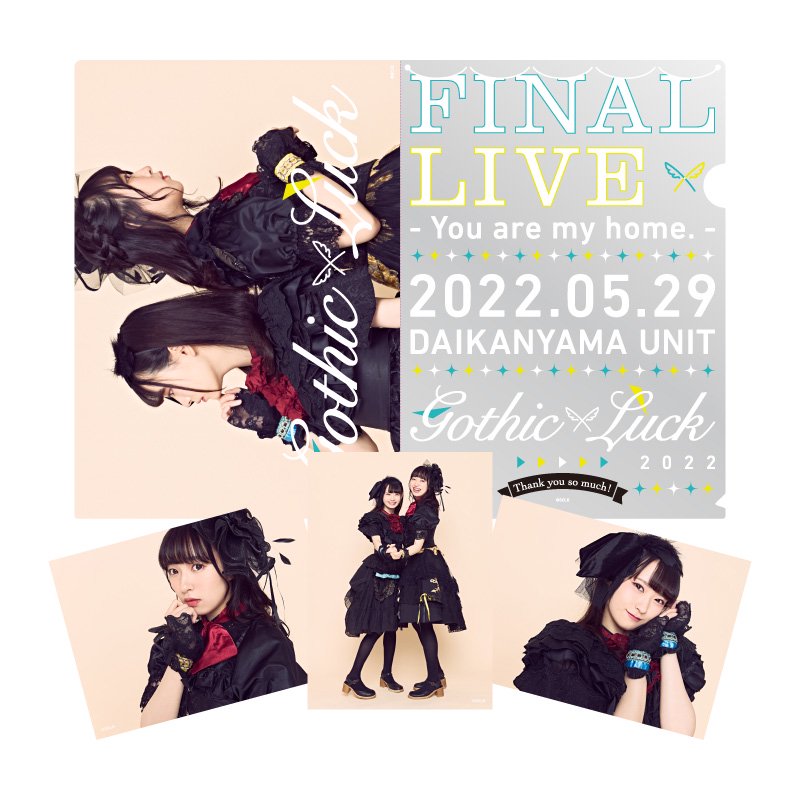 FINAL LIVE クリアファイル&フォトカードセット