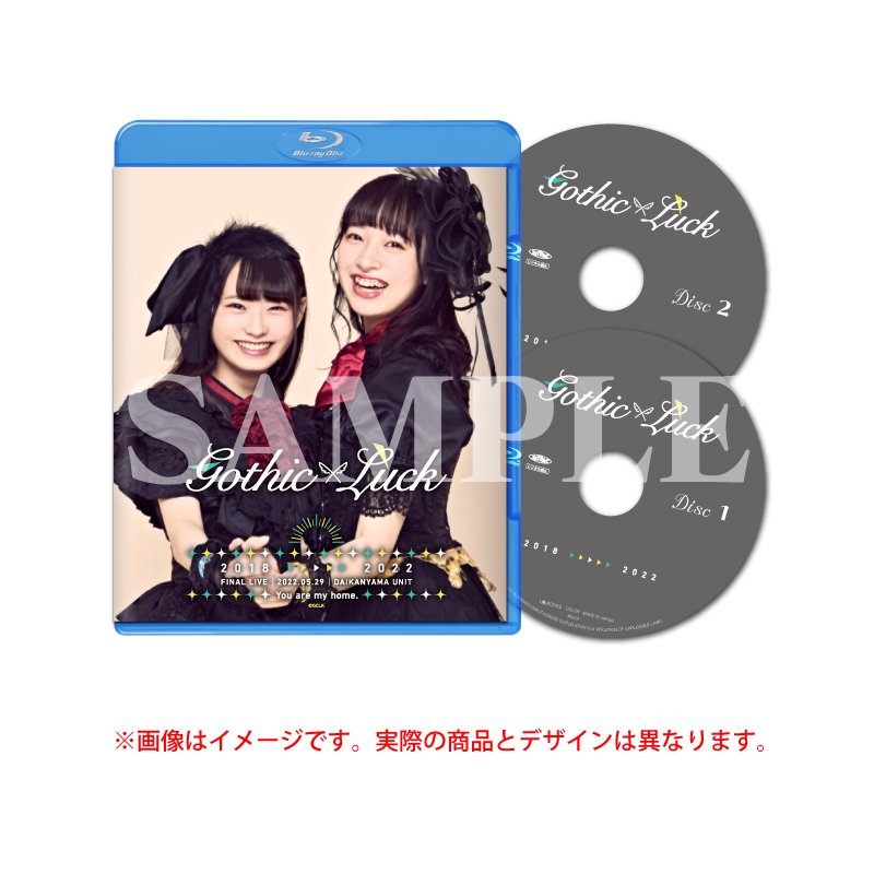Gothic luck FINAL LIVE きみは帰る場所 Blu-ray