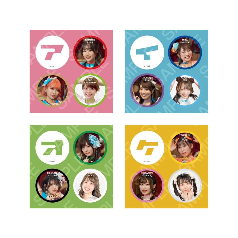 アイオケ 缶バッジ（4個セット） - CLION MARKET