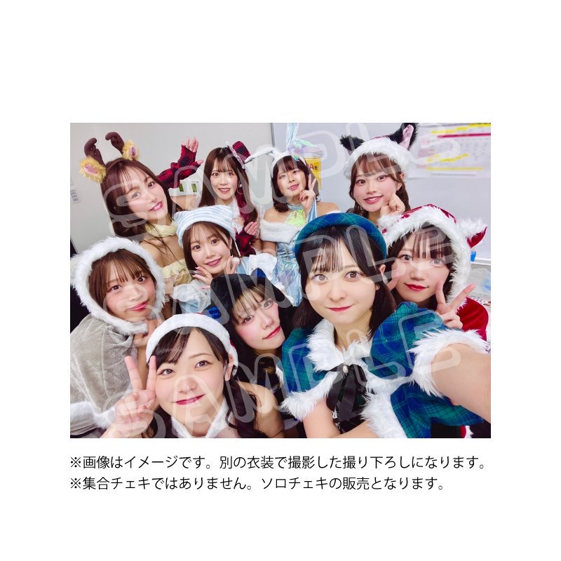 <img class='new_mark_img1' src='https://img.shop-pro.jp/img/new/icons1.gif' style='border:none;display:inline;margin:0px;padding:0px;width:auto;' />ڥ2024Christmas̰