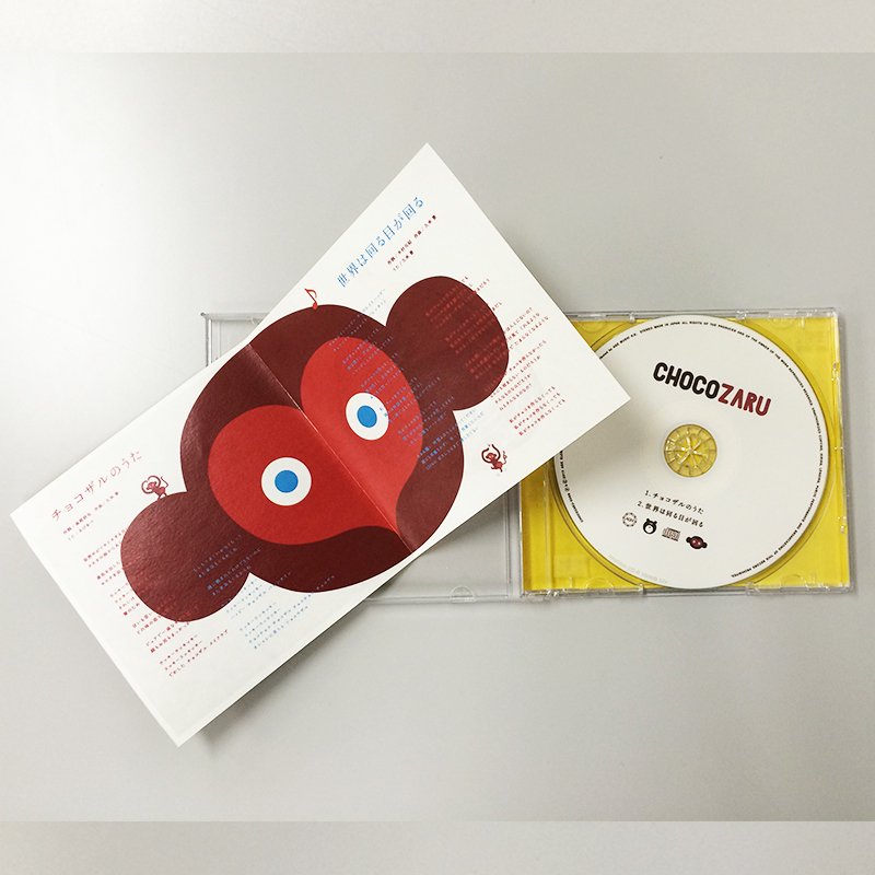 CHOCOZARU CD