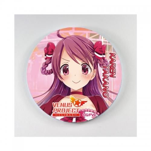 【中古】 Journey for life VENUS PROJECT キャラクターソングCD BATTLE 06 濡羽美烏 / 早瀬莉花 楽天市場】【中古】 Journey for life VENUS PROJECT