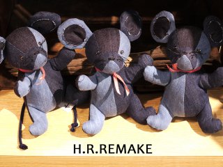 H.R.REMAKE/ѥå٥ͥ (700081089)
